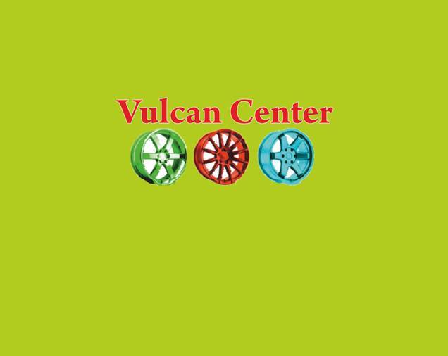 Vulcan Center